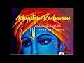 Achyutam Keshavam [Bhajan] - Raymond Ramnarine, G3, Rennie, Renuka