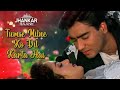 Tumse Milne Ko Dil Karta Hai Jhankar HD Phool Aur Kaante 1991 Ajay Devgn Madhoo