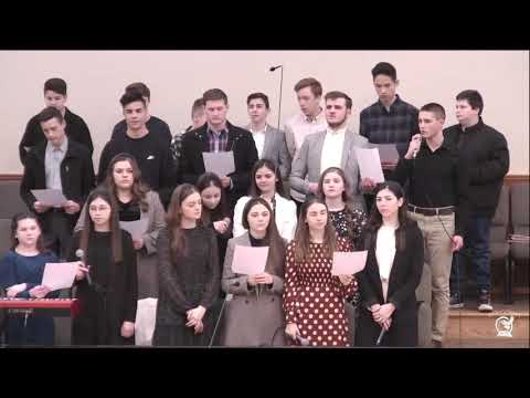 Dă-ne putere, Doamne azi îți cerem