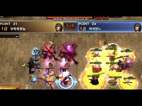 [Korea-Atlantica A Week League]2016 -02 -13 무뚝뚝한놈(쌍검)vs 마리안느(활)