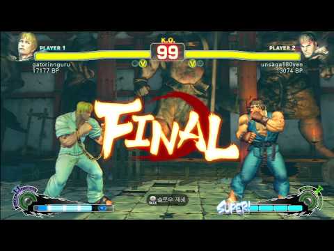 SSF4 Rank Match  gatorinnguru (CD)  vs  unsaga180yen (RY)