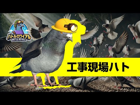 ڥϥȥ磻ۥ饯Ҳ𡡹ϥȡּΰǤȤ餷Ф ϥϥȤ