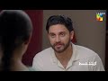 Tum Mere Kya Ho - Episode 11 - Recap - 2nd May 2024  [ Adnan Raza Mir & Ameema Saleem ] - HUM TV