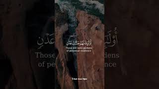 Download lagu Surah AlKahf | سورة الكهف | Ayah 30 آية | Quran￼ recitation | تلاوة القران |AnasHijjee #قرآن #quran mp3