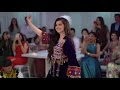 Ek Nazar Nazar Shah farooq Song  Pashto dance Video wedding Song Za Mrama Marama Maram 2023 Training