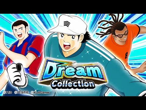 Captain Tsubasa Dream Team ( Dream Collection - Genzō Wakabayashi ) 250 dreamballs Pulls
