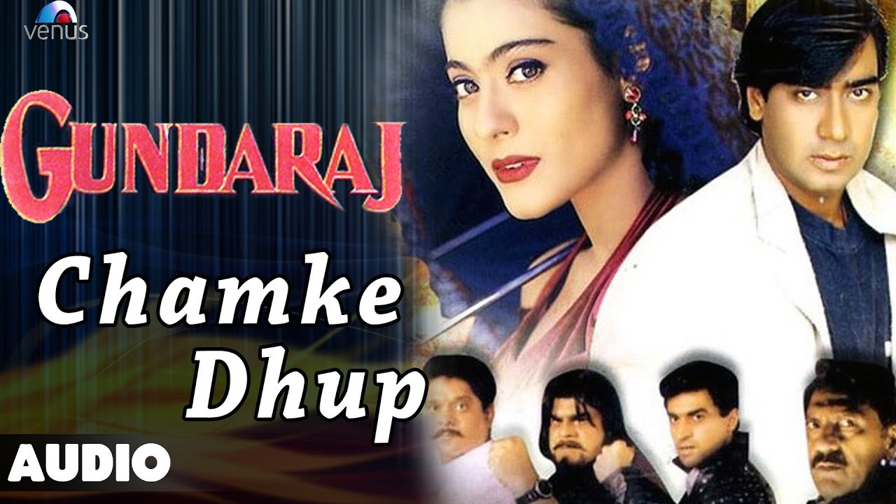 Chamke Dhoop Judaai Ki Lyrics | Gundaraj | Alka Yagnik, Kumar Sanu | Anu Malik