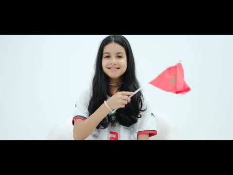 Alae Megri "Happy New year" 2023 🇲🇦❤