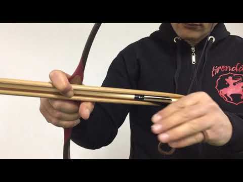 The use ''Majra'' or ''Navek'' in Turkish Traditional Archery