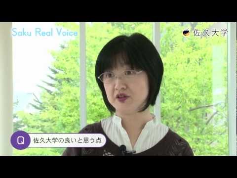 看護学科 大学院生のリアルボイス