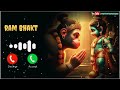 Hanuman Ringtone 2025 Hanuman Chalisa Ringtone Bajrangbali Ringtone Hanuman Ji Ringtone