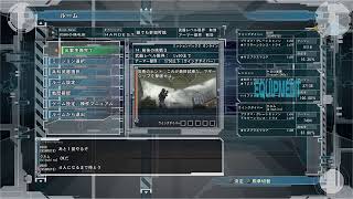 【参加型】地球防衛軍5 DLC2 ウィングダイバーHARDEST 14～【EDF5】