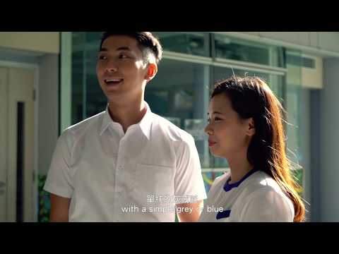 眾說校服 School Uniforms in HK: Some Thoughts (Part 3/4)