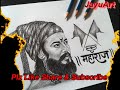 Chhatrapati Shivaji Maharaj Pencile Sketch Sambhaji Serial Fam Shantanu Moghe Drawing