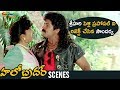 Soundarya Rejects Srihari Marriage Proposal Hello Brother Telugu Movie Scenes Nagarjuna