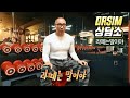 캬 라떼는 말이야 (feat 리얼 연륜)
