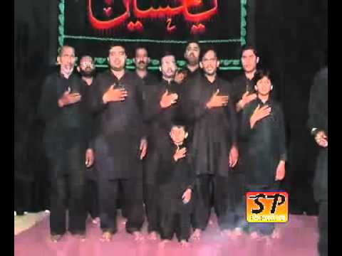Turabi 2011 Kar Fikar Na Toon Shabbir a.s.flv