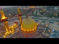 Janum Ya Hussain Nadeem Sarwar New Muharram Whatsapp Status 2019