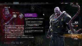 ナース修行
