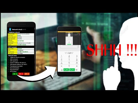 Access Secret Code Reveal #VIVO