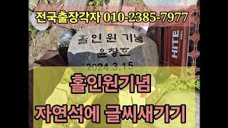 YouTube 썸네일
