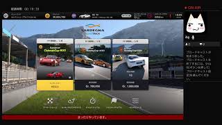 モー吉。のゲーム実況コーナー