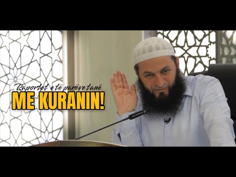 Raportet e të parëve tanë me Kuranin (Ebu Hanifja, Imam Shafiu..) | Hoxhë Sadullah Bajrami