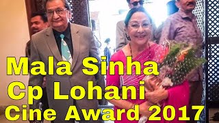 Mala Sinha ,C.P Lohani , Binod Chaudhary , Nanda Bahadur Pun in LG Cine Circle Awards 2074 video