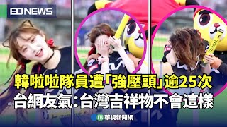 [問卦] 你各位下得了手嗎？