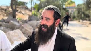 חג הביפרים! עם ישראל רואה ניסים! | הרב אלישע וולפסון (ישיבת הר הבית) - התמונה מוצגת ישירות מתוך אתר האינטרנט יוטיוב. זכויות היוצרים בתמונה שייכות ליוצרה. קישור קרדיט למקור התוכן נמצא בתוך דף הסרטון חג הביפרים! עם ישראל רואה ניסים! | הרב אלישע וולפסון (ישיבת הר הבית) - התמונה מוצגת ישירות מתוך אתר האינטרנט יוטיוב. זכויות היוצרים בתמונה שייכות ליוצרה. קישור קרדיט למקור התוכן נמצא בתוך דף הסרטון