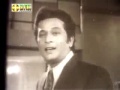 Mukh Dekhe Bhul Korona