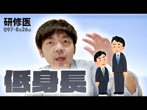 洪水创建项目 - e1542468717797
