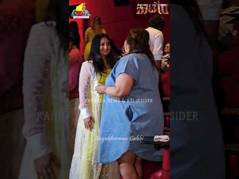 ಡಿ ಬಾಸ್ ಸಿನಿಮಾ ನೋಡಲು ಅಮೂಲ್ಯ ರಕ್ಷಿತಾ ಒಬ್ಬೊಬ್ಬ ಎಷ್ಟು ಚೇಂಜ್ ಆಗಿದ್ದಾರೆ | Rakshitha | Amulya | Kaatera