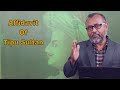 Affidavit Of Tipu Sultan Episode 17 Sayyed Saeed Ahmed