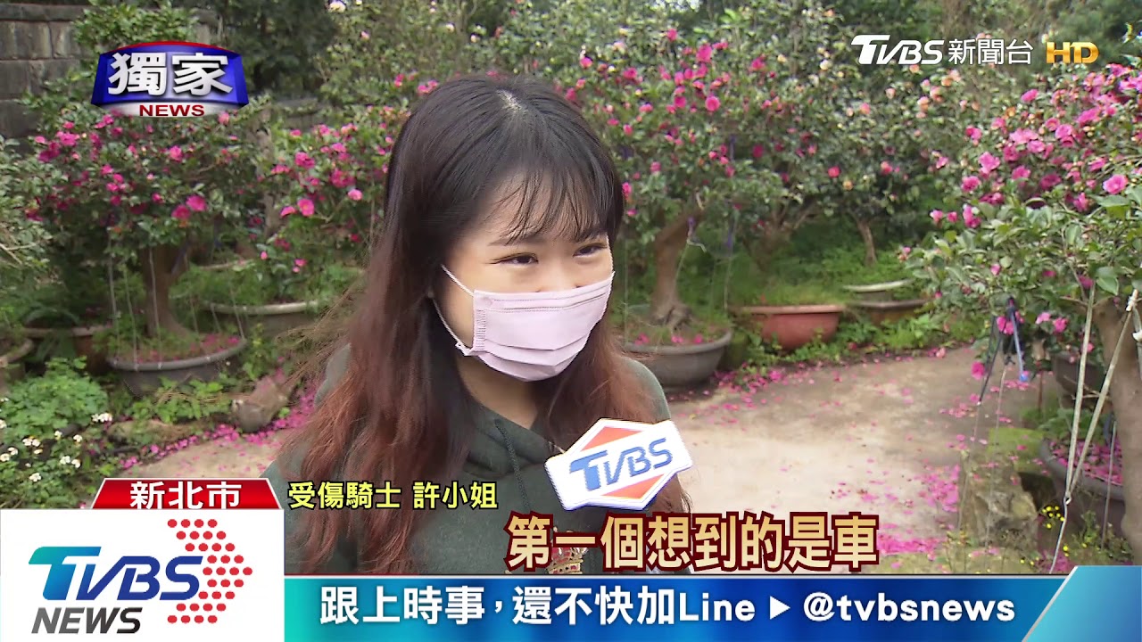 鎖鏈未查鏽斷!車壓鐵蓋彈飛 女騎士摔車