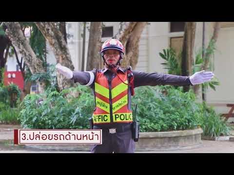 ยาพื้นบ้านสำหรับโรคสะเก็ดเงินน้ำมันก๊าด โรคสะเก็ดเงินมีโบว์