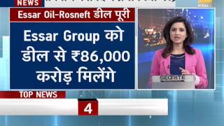 Rs 86,000 crore Essar Oil-Rosneft deal approved by lenders