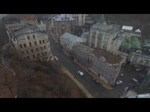 Андреевский спуск. Киев