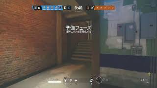 レインボーシックスプラダイやっちゃうよ～シージランク
