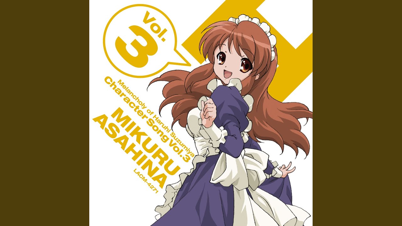 ハレ晴レユカイ～Ver.朝比奈みくる～