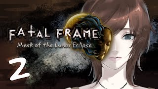 The Summoning - Part 2 - Fatal Frame: Mask of the Lunar Eclipse