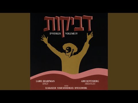 download lagu mp3 mp4 Abie Rotenberg Label Sharfman Ninth Man 2, download mp3 Abie Rotenberg Label Sharfman Ninth Man 2 free download mp3, download mp3 Abie Rotenberg Label Sharfman Ninth Man 2