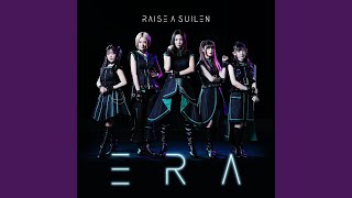 Cover art for R・I・O・T  "Rebellion. Insurrection. Overturn. Turmoil."