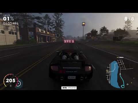 더크루2취미 안전거리(the crew2 hobbies safe distance)