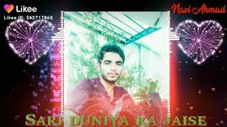 Download lagu Sari duniya ka jaise khuda ek hai mp3