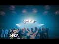 NiziU「Light it Up」(Official Audio)