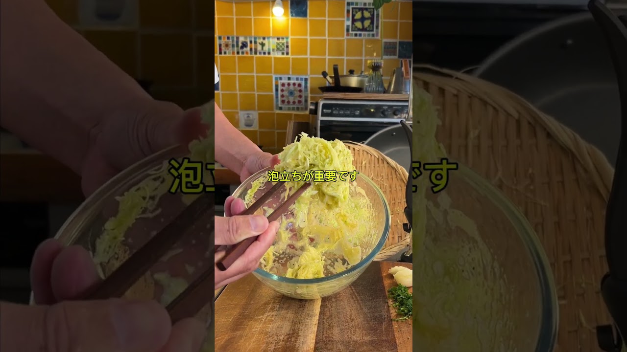 太れないタマゴロール🥚