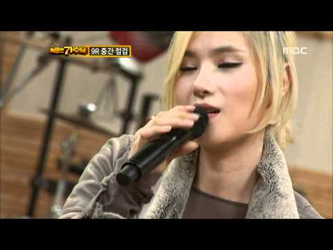 9R(2), #09, Gummy - Loss of Memory, 거미 - 기억상실, I Am A Singer 20111113