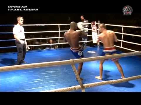 Konstantin Trishin vs Sergio Wielzen