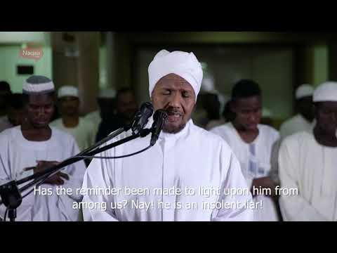 Surah Al-Qamar (The Moon) | Beautiful Recitation | Sh. Abdulrashid Sufi